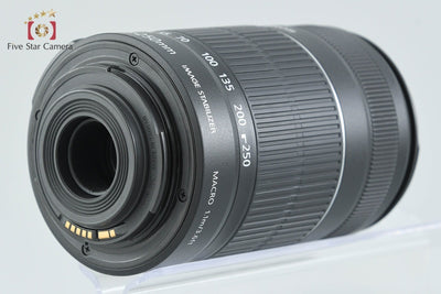 [Used] Canon EF-S 55-250mm f/4-5.6 IS II
