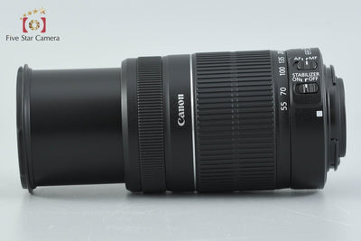 [Used] Canon EF-S 55-250mm f/4-5.6 IS II