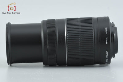 [Used] Canon EF-S 55-250mm f/4-5.6 IS II