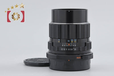 [Used] PENTAX Pentax SMC TAKUMAR 6x7 150mm f/2.8