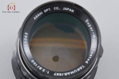 [Used] PENTAX Pentax SMC TAKUMAR 6x7 150mm f/2.8
