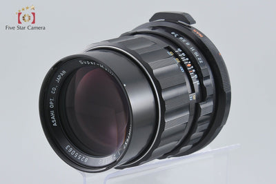 [Used] PENTAX Pentax SMC TAKUMAR 6x7 150mm f/2.8