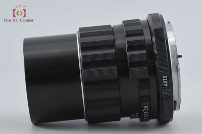 [Used] PENTAX Pentax SMC TAKUMAR 6x7 150mm f/2.8