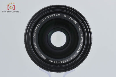 [Used] Olympus S. Zuiko MC Auto-Zoom 35-70mm f/4