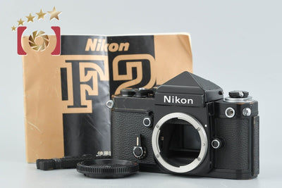 [Used] Nikon F2 Photomic Black Film SLR Camera