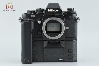 [Used] Nikon F3 Eye-level + MD-4 Motordrive