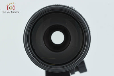 [Used] Nikon AF NIKKOR 80-400mm f/4.5-5.6 D ED VR