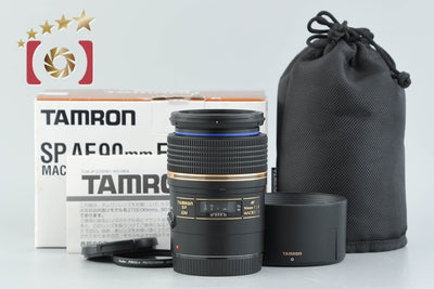 【中古】TAMRON タムロン 272E SP AF 90mm f/2.8 Di MACRO キヤノン用 元箱付き