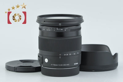 [Used] SIGMA 17-70mm f/2.8-4 DC MACRO OS HSM Contemporary for Canon