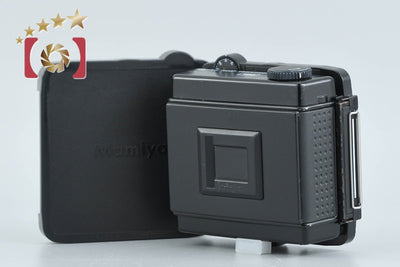[Used] Mamiya 120 Roll Film Magazine for RZ67 PRO
