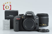 [Used] Nikon D3400 18-55 VR Lens Kit Black - Low Shutter Count