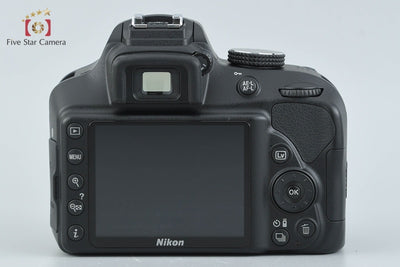 [Used] Nikon D3400 18-55 VR Lens Kit Black - Low Shutter Count