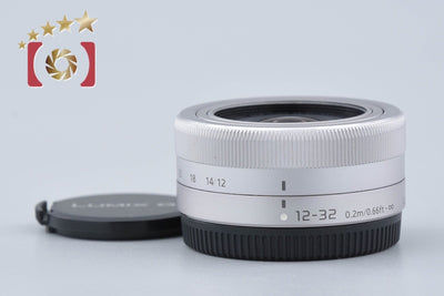 [Used] Panasonic LUMIX G VARIO 12-32mm f/3.5-5.6 ASPH. MEGA O.I.S. H-FS12032 Silver