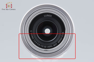 [Used] Panasonic LUMIX G VARIO 12-32mm f/3.5-5.6 ASPH. MEGA O.I.S. H-FS12032 Silver