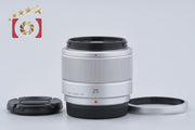 【中古】Panasonic パナソニック LUMIX G 25mm f/1.7 ASPH. H-H025 シルバー