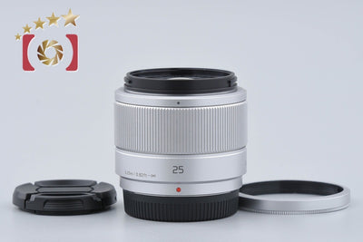 【中古】Panasonic パナソニック LUMIX G 25mm f/1.7 ASPH. H-H025 シルバー