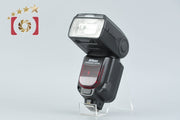 Used: Nikon Speedlight SB-900