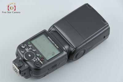 Used: Nikon Speedlight SB-900