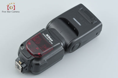 Used: Nikon Speedlight SB-900