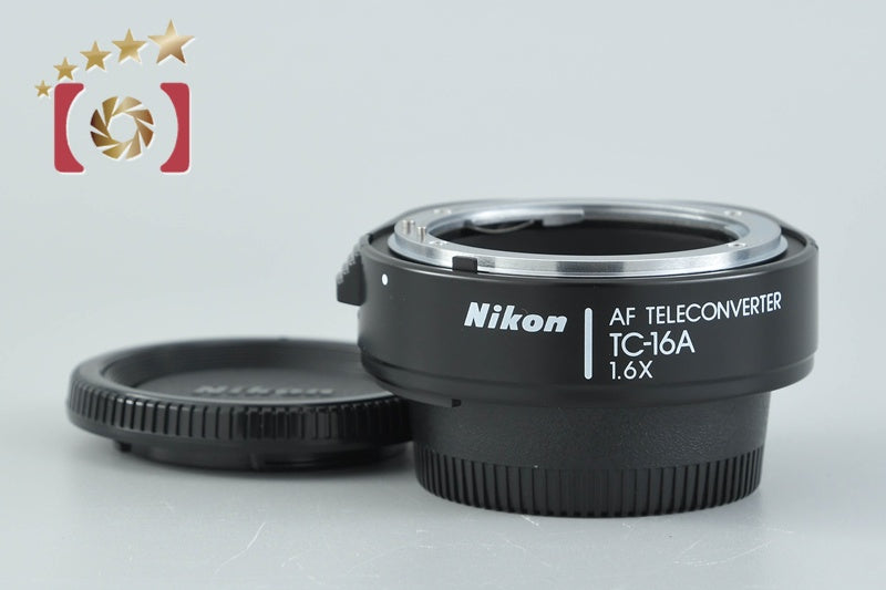 【中古】Nikon ニコン AF テレコンバーター TC-16A 1.6X