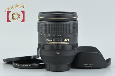 [Used] Nikon AF-S NIKKOR 24-120mm f/4 G ED VR