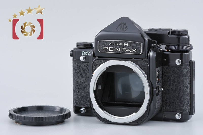 [Used] PENTAX Pentax 6x7 TTL M-UP Early Model Medium Format Film Camera