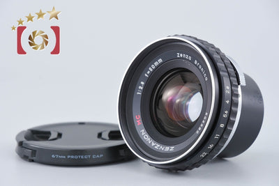 [Used] ZENZA BRONICA ZENZANON MC 50mm f/2.8 for S2