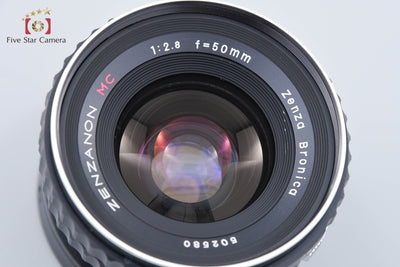 [Used] ZENZA BRONICA ZENZANON MC 50mm f/2.8 for S2