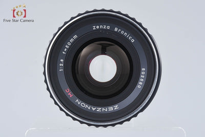 [Used] ZENZA BRONICA ZENZANON MC 50mm f/2.8 for S2