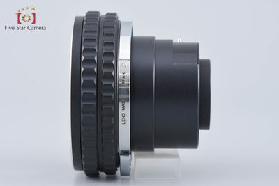 [Used] ZENZA BRONICA ZENZANON MC 50mm f/2.8 for S2