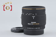【中古】SIGMA シグマ 50mm f/2.8 EX DG MACRO ペンタックス用