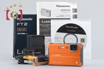 Used Panasonic LUMIX DMC-FT2 Sunrise Orange Compact Digital Camera with Original Box