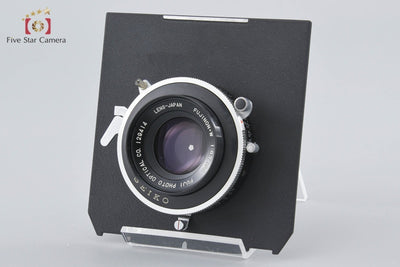 [Used] FUJIFILM Fujinon-W 150mm f/6.3