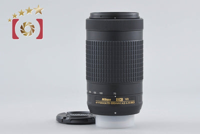 [Used] Nikon AF-P DX NIKKOR 70-300mm f/4.5-6.3 G ED VR