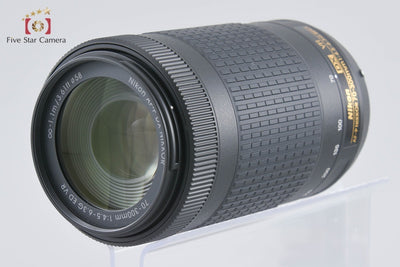 [Used] Nikon AF-P DX NIKKOR 70-300mm f/4.5-6.3 G ED VR