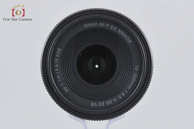 [Used] Nikon AF-P DX NIKKOR 70-300mm f/4.5-6.3 G ED VR
