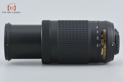 [Used] Nikon AF-P DX NIKKOR 70-300mm f/4.5-6.3 G ED VR