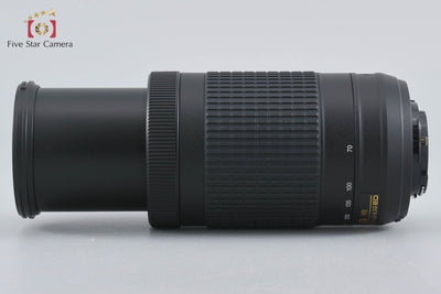 [Used] Nikon AF-P DX NIKKOR 70-300mm f/4.5-6.3 G ED VR