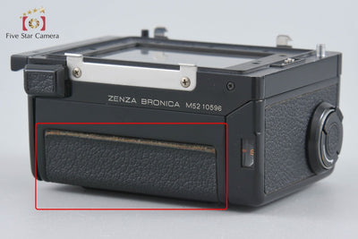 [Used] ZENZA BRONICA 120 Roll Film Magazine for ETR