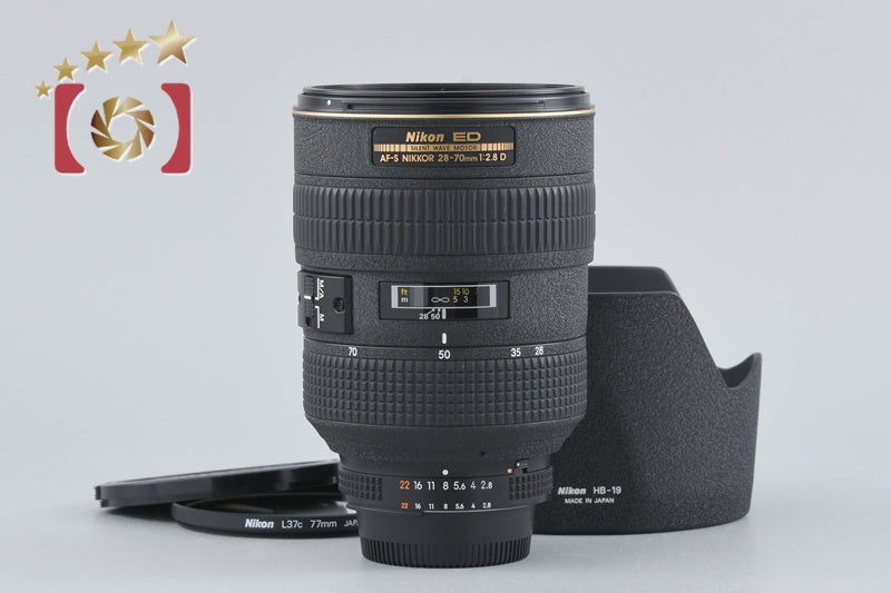 【中古】Nikon ニコン AF-S NIKKOR 28-70mm f/2.8 D ED