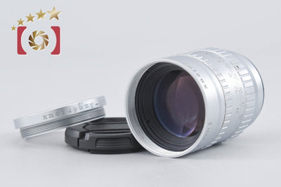 [Used] Bell & Howell Angenieux 3inch 75mm f/2.5 Cine Lens C-Mount