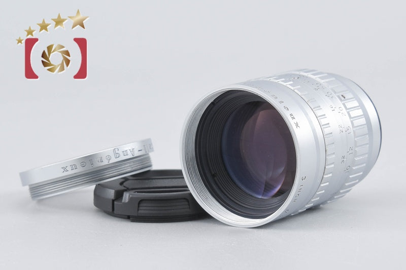 [Used] Bell & Howell Angenieux 3inch 75mm f/2.5 Cine Lens C-Mount
