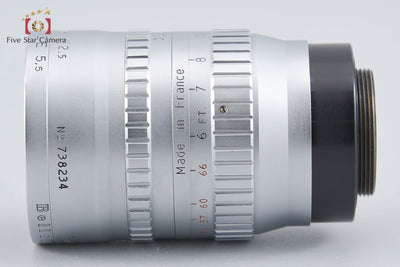 [Used] Bell & Howell Angenieux 3inch 75mm f/2.5 Cine Lens C-Mount