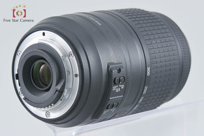 【中古】Nikon ニコン AF-S DX NIKKOR 55-300mm f/4.5-5.6 G ED VR