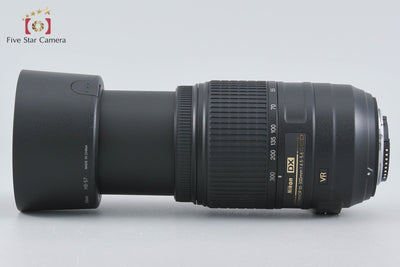 【中古】Nikon ニコン AF-S DX NIKKOR 55-300mm f/4.5-5.6 G ED VR