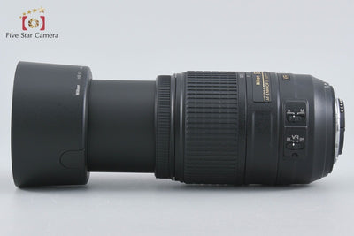【中古】Nikon ニコン AF-S DX NIKKOR 55-300mm f/4.5-5.6 G ED VR