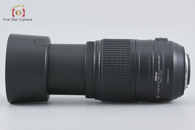【中古】Nikon ニコン AF-S DX NIKKOR 55-300mm f/4.5-5.6 G ED VR