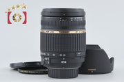 【中古】TAMRON タムロン A20 AF 28-300mm f/3.5-6.3 Di LD VC IF MACRO ニコン用