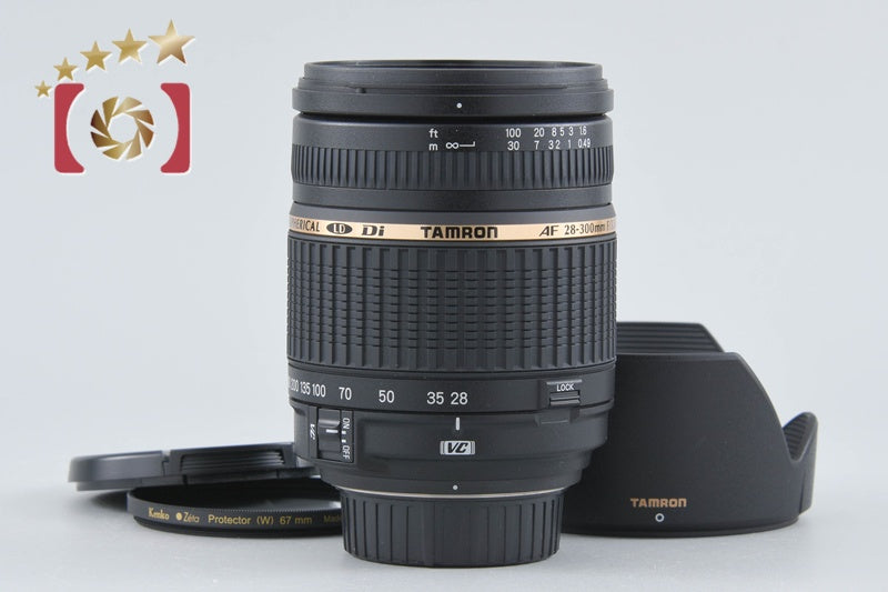 【中古】TAMRON タムロン A20 AF 28-300mm f/3.5-6.3 Di LD VC IF MACRO ニコン用
