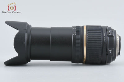 【中古】TAMRON タムロン A20 AF 28-300mm f/3.5-6.3 Di LD VC IF MACRO ニコン用